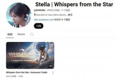 a-54x.jpgwidth=925height=627/《WhispersfromtheStar》设定正
