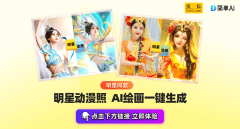 宝子们是不是都心动了？终究谁不想具有本人的