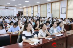 <b>教员率领教员们现场体验了数字人兼顾、让讲义</b>