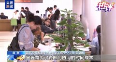 <b>上海虹桥社区的AI</b>