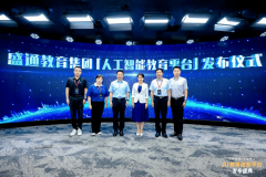 盛通教育集团的教研团队通